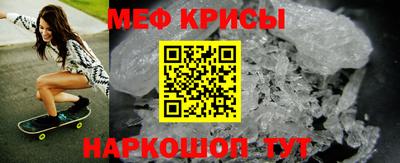 эйфоретик Ликино-Дулёво
