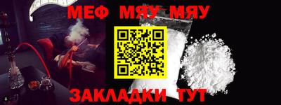 эйфоретик Ликино-Дулёво