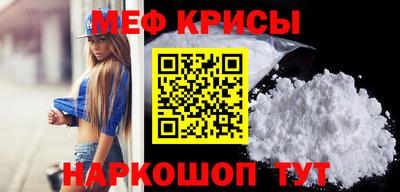 эйфоретик Ликино-Дулёво