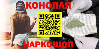 мяу мяу мука Лесосибирск