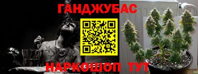 эйфоретик Ликино-Дулёво