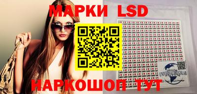 эйфоретик Ликино-Дулёво