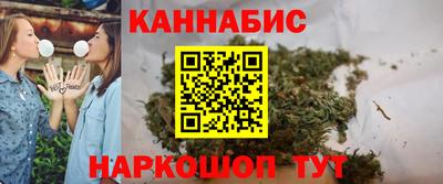 мяу мяу мука Лесосибирск