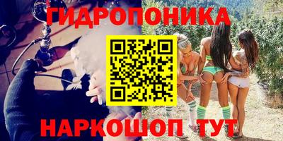 эйфоретик Ликино-Дулёво