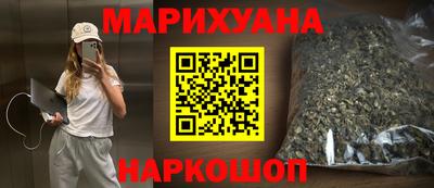 эйфоретик Ликино-Дулёво