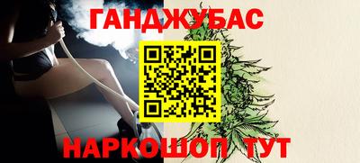 мяу мяу мука Лесосибирск