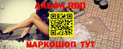 эйфоретик Ликино-Дулёво