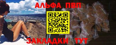 эйфоретик Ликино-Дулёво