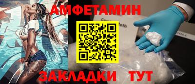 дживик Партизанск
