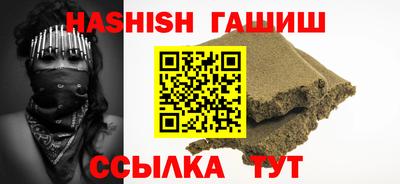 эйфоретик Ликино-Дулёво