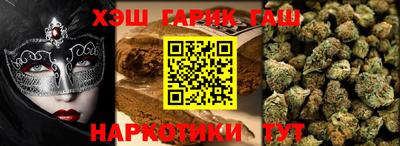 соль ск Ливны
