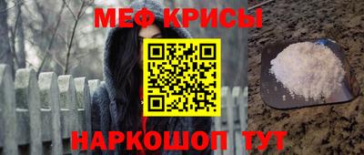 эйфоретик Ликино-Дулёво