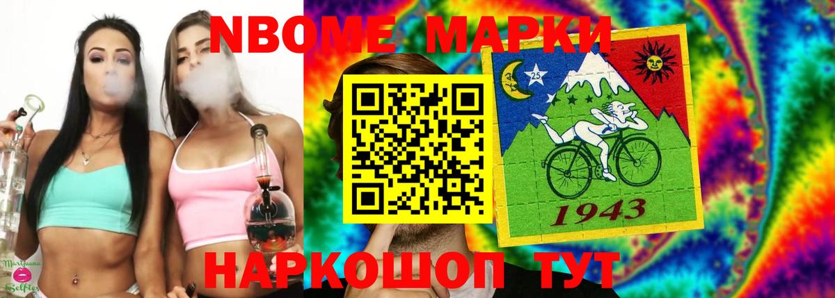 ЛСД экстази ecstasy  LSD-25 экстази  hydra онион  Усинск  ЛСД экстази ecstasy  Вход с VPN 